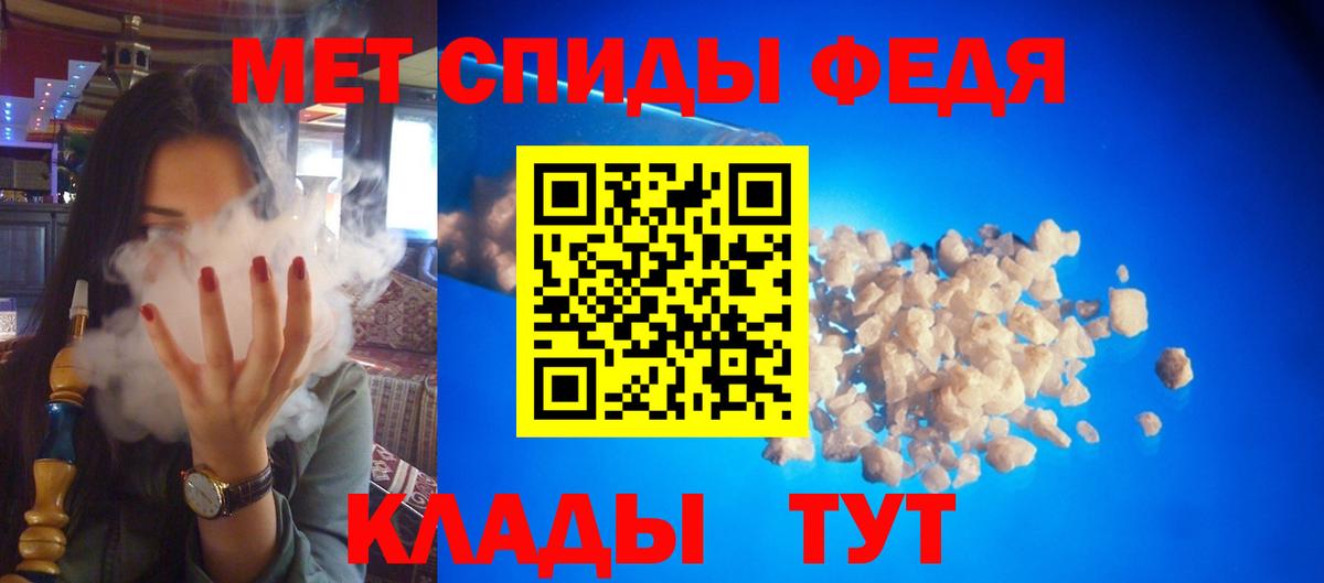 Когалым  мориарти официальный сайт  Вход с VPN  Amphetamine Premium 