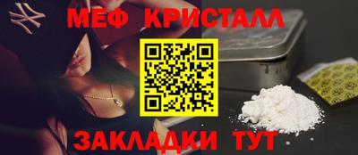 прущие грибы Коммунар