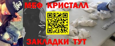 прущие грибы Коммунар