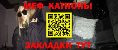 кокаин VHQ Комсомольск-на-Амуре