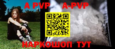 прущие грибы Коммунар