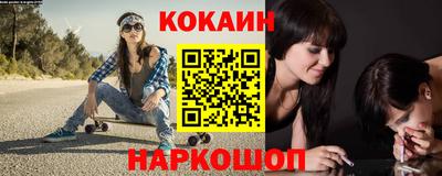 мет Конаково