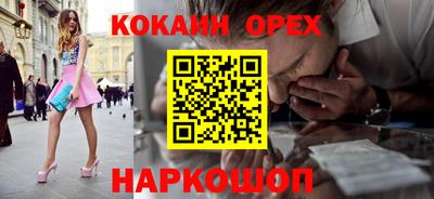 прущие грибы Коммунар