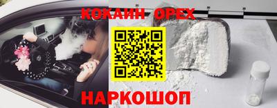 мет Конаково
