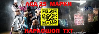 прущие грибы Коммунар