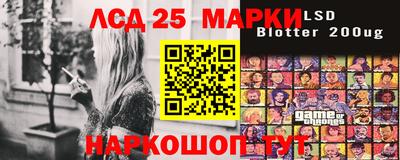 мет Конаково