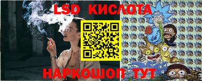 мет Конаково