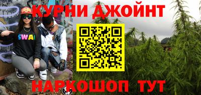 мет Конаково