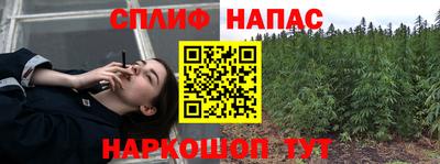 кокаин VHQ Комсомольск-на-Амуре