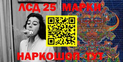 мет Конаково