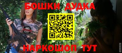 прущие грибы Коммунар