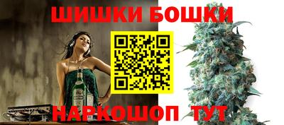 мет Конаково