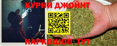 мет Конаково