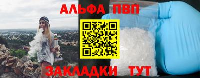 прущие грибы Коммунар