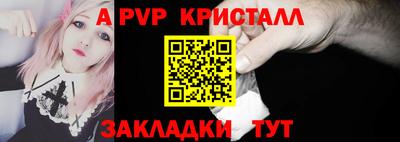 кокаин VHQ Комсомольск-на-Амуре