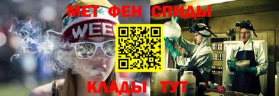 прущие грибы Коммунар
