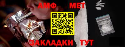 прущие грибы Коммунар
