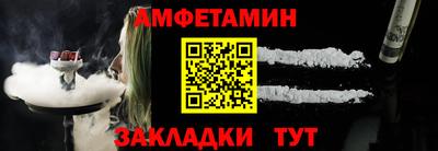 кокаин VHQ Комсомольск-на-Амуре