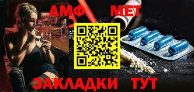 прущие грибы Коммунар