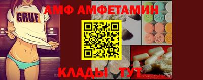 прущие грибы Коммунар