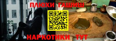 мет Конаково