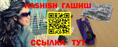 кокаин VHQ Комсомольск-на-Амуре