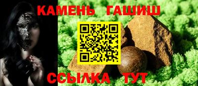 кокаин VHQ Комсомольск-на-Амуре