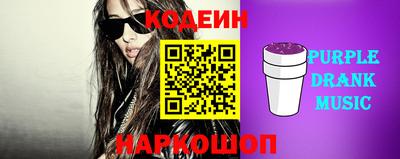 мет Конаково