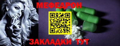 кокаин VHQ Комсомольск-на-Амуре